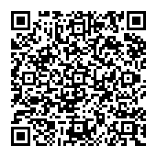 qrcode:http://www.college-la-binquenais-rennes.ac-rennes.fr/spip.php?rubrique94