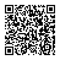 qrcode:http://www.college-la-binquenais-rennes.ac-rennes.fr/933