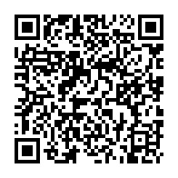 qrcode:http://www.college-la-binquenais-rennes.ac-rennes.fr/980
