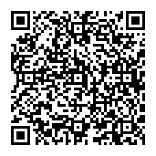 qrcode:http://www.college-la-binquenais-rennes.ac-rennes.fr/spip.php?rubrique152
