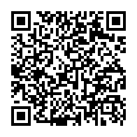 qrcode:http://www.college-la-binquenais-rennes.ac-rennes.fr/999