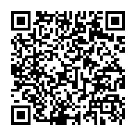 qrcode:http://www.college-la-binquenais-rennes.ac-rennes.fr/340