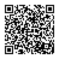 qrcode:http://www.college-la-binquenais-rennes.ac-rennes.fr/178
