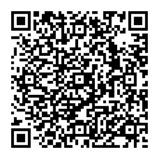 qrcode:http://www.college-la-binquenais-rennes.ac-rennes.fr/spip.php?rubrique177