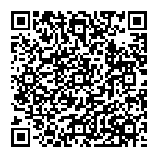 qrcode:http://www.college-la-binquenais-rennes.ac-rennes.fr/spip.php?rubrique85