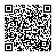 qrcode:http://www.college-la-binquenais-rennes.ac-rennes.fr/345