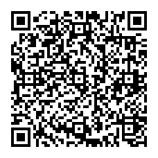 qrcode:http://www.college-la-binquenais-rennes.ac-rennes.fr/spip.php?rubrique14
