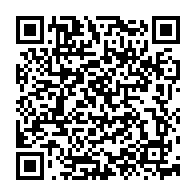 qrcode:http://www.college-la-binquenais-rennes.ac-rennes.fr/558