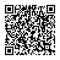 qrcode:http://www.college-la-binquenais-rennes.ac-rennes.fr/996