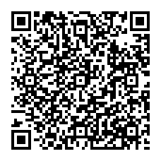 qrcode:http://www.college-la-binquenais-rennes.ac-rennes.fr/spip.php?rubrique97