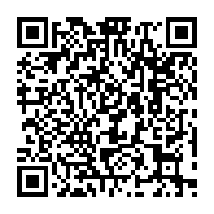 qrcode:http://www.college-la-binquenais-rennes.ac-rennes.fr/545