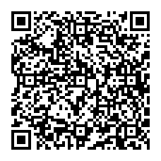 qrcode:http://www.college-la-binquenais-rennes.ac-rennes.fr/spip.php?rubrique144