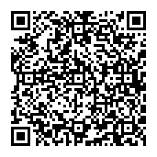 qrcode:http://www.college-la-binquenais-rennes.ac-rennes.fr/spip.php?rubrique190