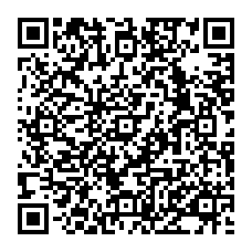 qrcode:http://www.college-la-binquenais-rennes.ac-rennes.fr/spip.php?rubrique192