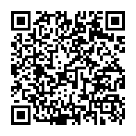 qrcode:http://www.college-la-binquenais-rennes.ac-rennes.fr/362