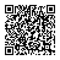 qrcode:http://www.college-la-binquenais-rennes.ac-rennes.fr/235