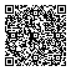 qrcode:http://www.college-la-binquenais-rennes.ac-rennes.fr/spip.php?rubrique98