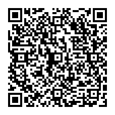 qrcode:http://www.college-la-binquenais-rennes.ac-rennes.fr/spip.php?rubrique50