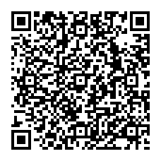 qrcode:http://www.college-la-binquenais-rennes.ac-rennes.fr/spip.php?rubrique181