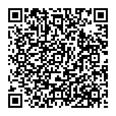 qrcode:http://www.college-la-binquenais-rennes.ac-rennes.fr/spip.php?rubrique62