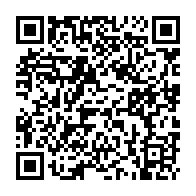 qrcode:http://www.college-la-binquenais-rennes.ac-rennes.fr/371