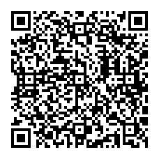 qrcode:http://www.college-la-binquenais-rennes.ac-rennes.fr/spip.php?rubrique83