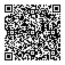 qrcode:http://www.college-la-binquenais-rennes.ac-rennes.fr/spip.php?rubrique54