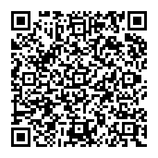 qrcode:http://www.college-la-binquenais-rennes.ac-rennes.fr/spip.php?rubrique80