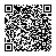 qrcode:http://www.college-la-binquenais-rennes.ac-rennes.fr/283