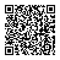 qrcode:http://www.college-la-binquenais-rennes.ac-rennes.fr/1003