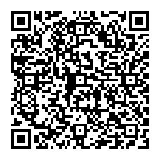 qrcode:http://www.college-la-binquenais-rennes.ac-rennes.fr/spip.php?rubrique193