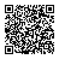 qrcode:http://www.college-la-binquenais-rennes.ac-rennes.fr/244