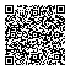 qrcode:http://www.college-la-binquenais-rennes.ac-rennes.fr/spip.php?rubrique133
