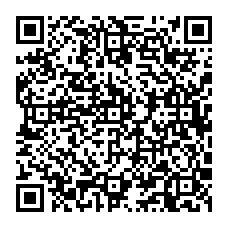 qrcode:http://www.college-la-binquenais-rennes.ac-rennes.fr/spip.php?rubrique162