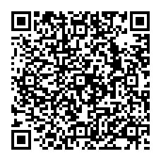 qrcode:http://www.college-la-binquenais-rennes.ac-rennes.fr/spip.php?rubrique180