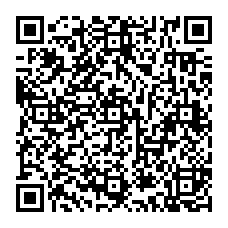 qrcode:http://www.college-la-binquenais-rennes.ac-rennes.fr/spip.php?rubrique182