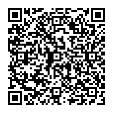 qrcode:http://www.college-la-binquenais-rennes.ac-rennes.fr/spip.php?rubrique183