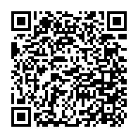 qrcode:http://www.college-la-binquenais-rennes.ac-rennes.fr/149