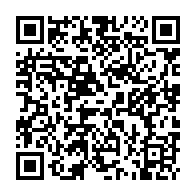 qrcode:http://www.college-la-binquenais-rennes.ac-rennes.fr/204