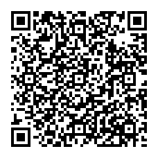 qrcode:http://www.college-la-binquenais-rennes.ac-rennes.fr/spip.php?rubrique86