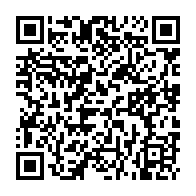 qrcode:http://www.college-la-binquenais-rennes.ac-rennes.fr/199