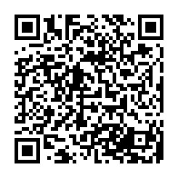 qrcode:http://www.college-la-binquenais-rennes.ac-rennes.fr/258