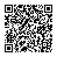 qrcode:http://www.college-la-binquenais-rennes.ac-rennes.fr/1001