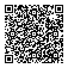 qrcode:http://www.college-la-binquenais-rennes.ac-rennes.fr/spip.php?rubrique15