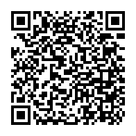 qrcode:http://www.college-la-binquenais-rennes.ac-rennes.fr/951
