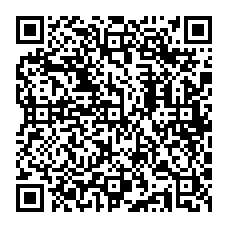 qrcode:http://www.college-la-binquenais-rennes.ac-rennes.fr/spip.php?rubrique39
