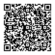 qrcode:http://www.college-la-binquenais-rennes.ac-rennes.fr/spip.php?rubrique73