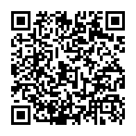 qrcode:http://www.college-la-binquenais-rennes.ac-rennes.fr/251