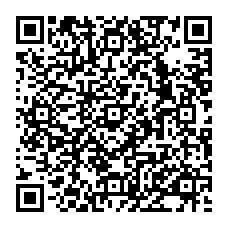 qrcode:http://www.college-la-binquenais-rennes.ac-rennes.fr/spip.php?rubrique172