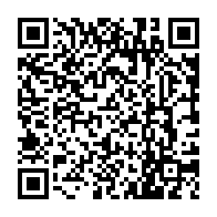 qrcode:https://www.college-la-binquenais-rennes.ac-rennes.fr/1003